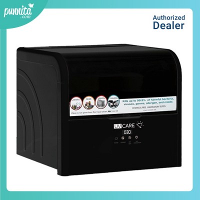 UV Care Multi-Purpose Sterilizer - Black เครื่องอบฆ่าเชื้อโรคเอนกประสงค์ ฆ่าเชื้อขวดนม และของใช้เด็ก 